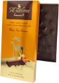 Al Nassma Whole Nut Camel Milk Chocolate Bars (Dark Chocolate - Almonds) | Made in Dubai Arabian Gourmet Luxury | Holiday Gifting, Anniversary, Birthdays, Eid, UAE Union National Day FROM DUBAI (SAM). 