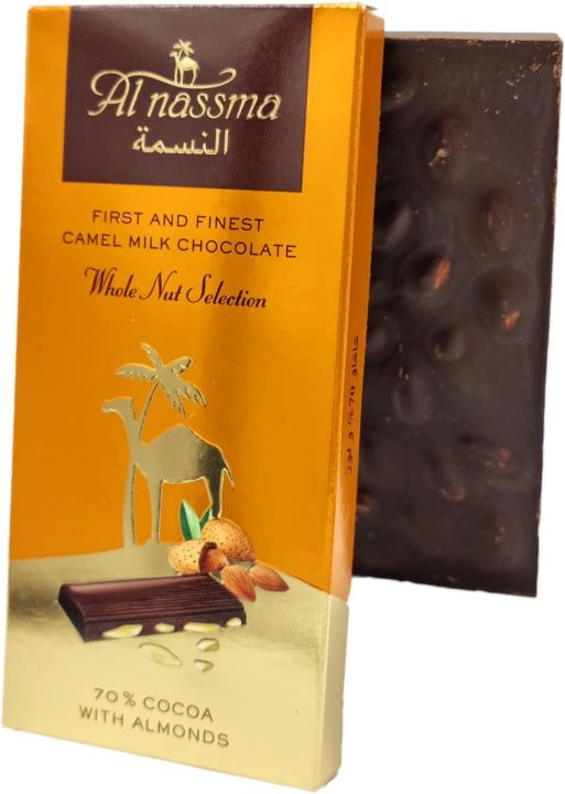 Al Nassma Whole Nut Camel Milk Chocolate Bars (Dark Chocolate - Almonds) | Made in Dubai Arabian Gourmet Luxury | Holiday Gifting, Anniversary, Birthdays, Eid, UAE Union National Day FROM DUBAI (SAM)