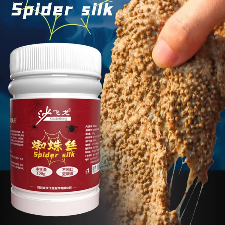 Spider%20Silk%20Bait%20Mesh%20Thickening%20Agent%20Jellyfish%20State%20Powder%20Bait%20Bubble%20Ball%20Companion%20Additive%20Black%20Pit%20Carp%20Carp%20Bait%20ZHIXING%20-%20Image%202