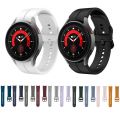 Watch Strap For Samsung Galaxy Watch 5 40mm / 44mm Colorful Buckle Silicone Watch Band. 