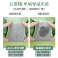 Ice Silk Underwear for Women Traceless Ventilation High Waist Hip Lifting and Belly Contracting Graphene Antibacterial Crotch Women's Briefs Summer Hot. 