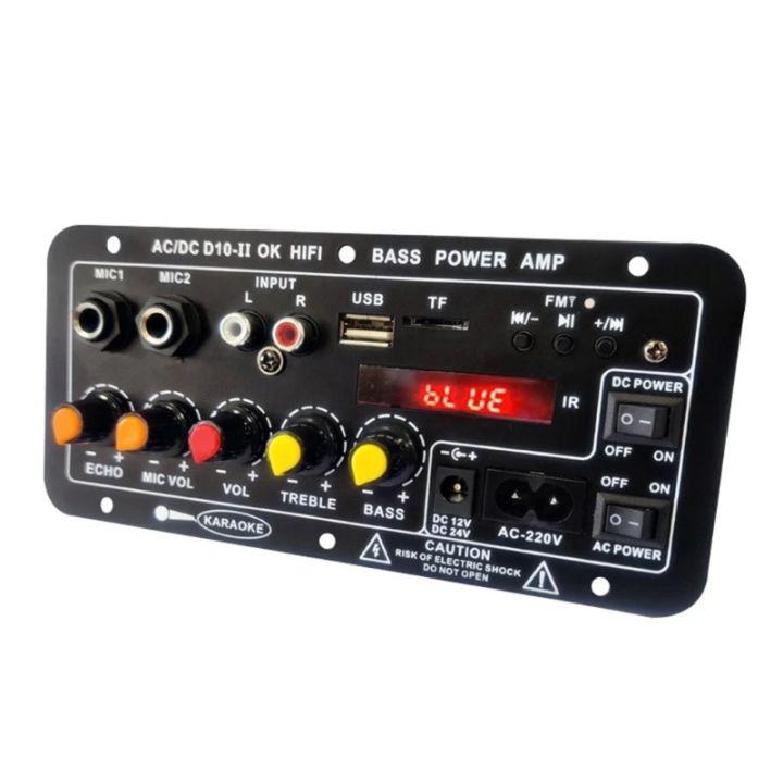 D10 Bluetooth-compatible Dual Microphone Karaoke Subwoofer Power Amplifier Board