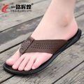 New Leather Sandals Leather Slippers Men's Fashion Outwear Flip Flops Men's Summer Non-Slip Deodorant Outdoor Sandals. 