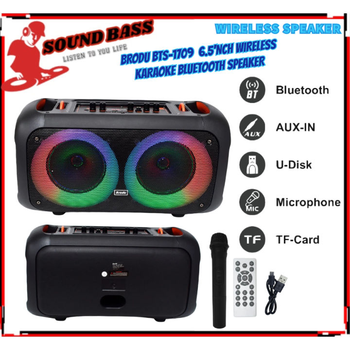 BRODU BRAND BTS 1709 PARTYBOX WITH WIRELESS MIC