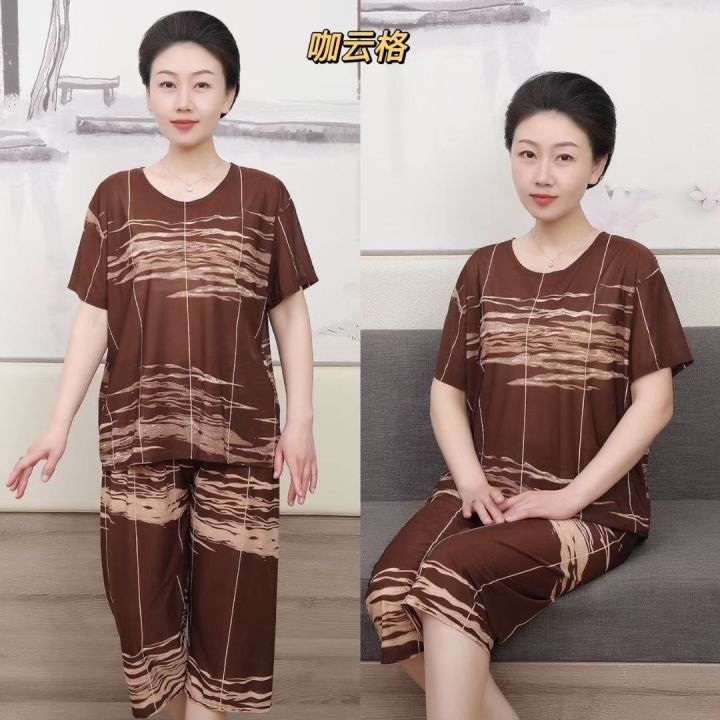 Summer%20New%20Loose%20Mom%20Wear%20Short%20Sleeve%20Leisure%20Extra%20Large%20Oversized%20Middle-Aged%20and%20Elderly%20Grandma's%20Suit%20Imitation%20Ice%20Silk%20Two-Piece%20Suit%20-%20Image%204