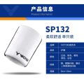 Fitness Wrist Men's and Women's Basketball Victor Badminton Victory SP132 Sports Sweat-Absorbent Protective Gear. 