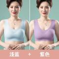 Mother's Underwear Women's Vest Bra Middle-Aged and Elderly Women's Ice Silk Seamless Sports Bra Thin Summer. 