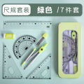 【HOT】 7Pcs/Set Compass And Ruler Set Student Ruler Set Cute Rriangle Ruler Set Exam Specific Ruler Box Set Ruler Set School Starts. 