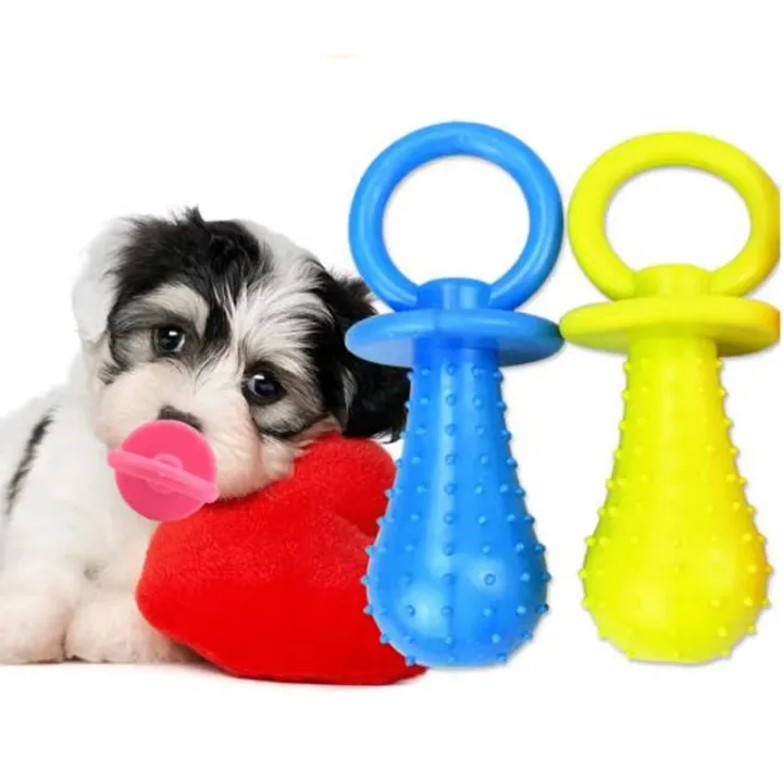 Rubber Pacifier Squeaky Pet Dog Puppy Chew Toys with Bell Sound Inside Tooth Cleaning Molars Toy