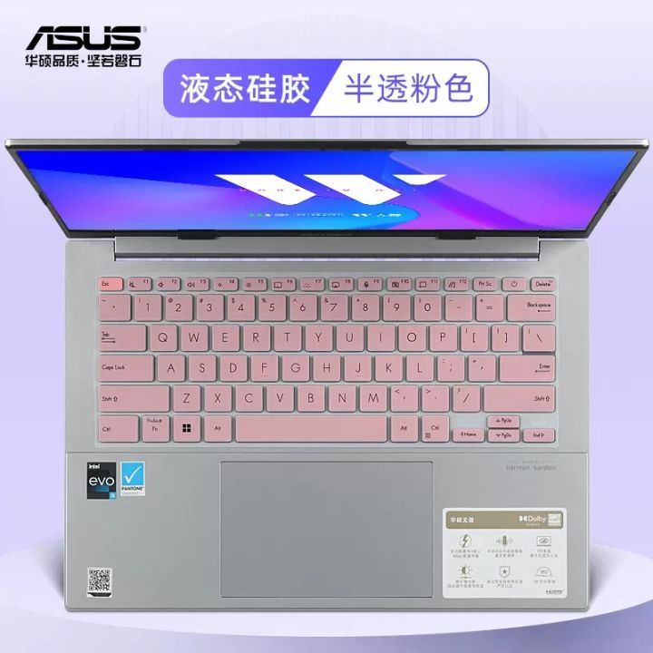 Silicone%20Lap%20Keyboard%20Cover%20For%20Vivobook%20Go%2014%20E1404%20E1404g%20E1404f%20E1404fa%20/%20Zenbook%20X%2014%20Oled%20Ux3404%20Ux3404va%20Ux3404vc%20-%20Image%206