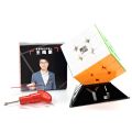 YJ ZhiLong Mini (50mm) 3x3 Magnetic Rubic Cube. 