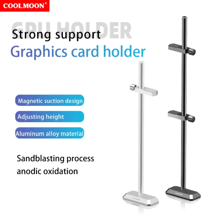 COOLMOON Graphic Card Bracket Aluminum Video Card Holder Vertical ...