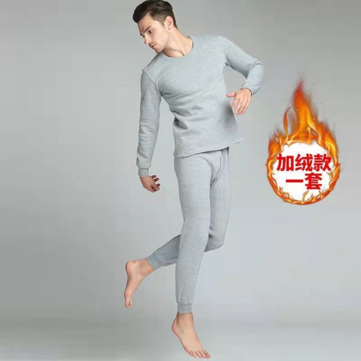 Men's%20Thermal%20Underwear%20Suit%20Autumn%20and%20Winter%20Thin%20Solid%20Color%20Long%20Johns%20Fleece-lined%20Thickened%20Youth%20Cotton%20Bottoming%20Sweater%20-%20Image%208