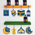 Kareem Hanging Plaques Ramadan Mubarak Decorations for Eid Al fitr Party Supply Eid Mubarak Hanging Decoration Tag Ramadan. 