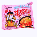 2 Pcs Korean Carbo Ramen. 