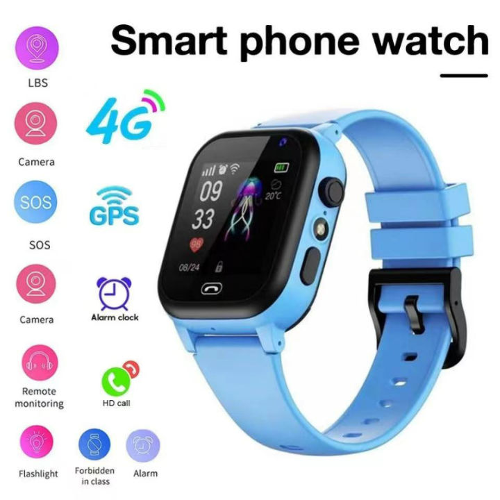 Kids 4G Smart Watch SOS GPS Location Video Call Sim Card For Children ...