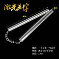 Stainless Steel Nunchaku Self-Defense Children Taekwondo Bruce Lee Performance Nunchucks Beginner Practice Stick. 