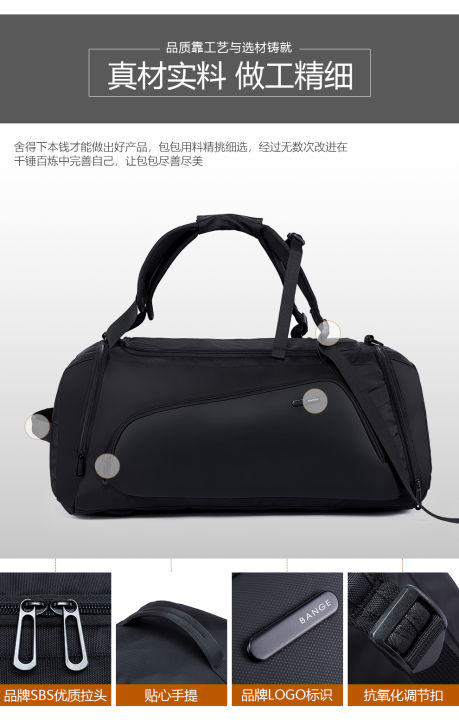 BANGE%201917%20Gym%20Bag%20For%20Men,Dry%20And%20Wet%20Depart%20Pocket%20Sports%20Duffel%20Backpack%20With%20Shoes%20Compartment,%20Short-Distance%20Trip%20Duffel%20Gym%20Bag%20for%20Men%20Women,%20Scratch-Resistant,%20Premium%20Oxford%20Cloth,%20bags%20for%20girls,%20bags%20for%20men,%20traveling%20ba%20-%20Image%203