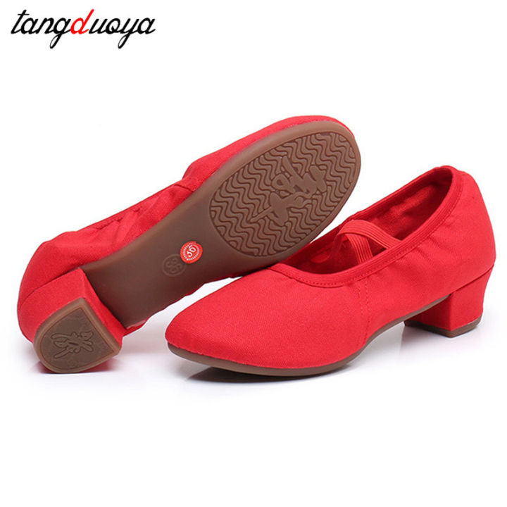 Dance-Shoes%20for%20Woman%20Girls%20Ladies%20Latin%20Ballroom%20Modern%20Salsa%20Practise%20Dancing%20Shoes%20Closed%20Toe%20Square%20Dance%20Soft%20Rubber%20Sole%20-%20Image%204