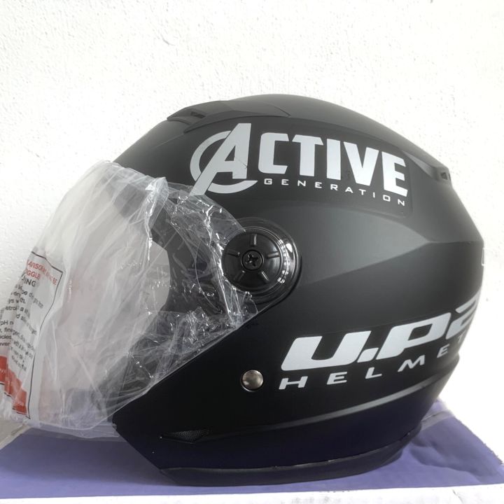 UP2 Active Helmet SLS Certified Helmet Black Matte colour