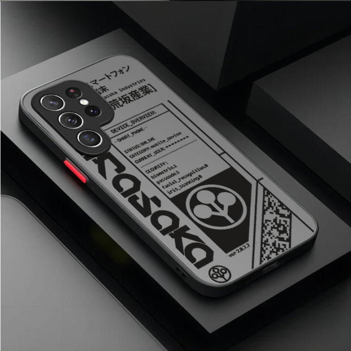 S%20case%20C-CybA55%205GA15%20A2A26%20A13%20S24%20alaxy%20for%20Samsung%20GS25%20S2Ultra%20S22%20S21%20Plus%20FE%20A56%20A36%206%20A06%205%20A35%20Edgerunnerserpunk%20-%20Image%204