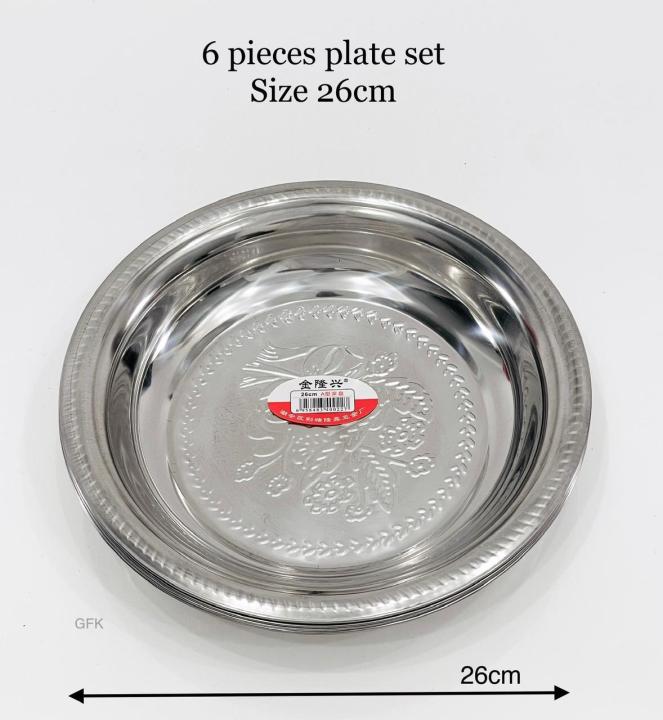 06PCS%20Silver%20Plate%20Set%20Wide%20(26cm/24cm)%20dining%20plates%20brings%20a%20touch%20of%20elegance%20and%20sophistication%20to%20every%20meal.%20-%20Image%202