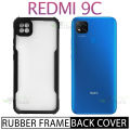 Shopila Redmi 9C Soft Silicone TPU Case Extra Aly Outer Covering latest 2022 Design hardy edges Semi transparent cover bumper case For Redmi 9C. 