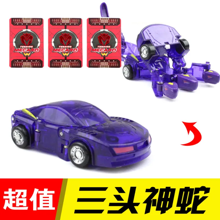 avengers%20toy%20MECARD%20Magic%20Burst%20Transformation%20Car%20God%20Toy%20Weijia%20Giant%20God%20War%20Car%20League%20Card%20Boy%20Jump%20vs.%20Battle%20Game%20-%20Image%203