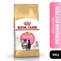 ROYAL CANIN Persian Kitten (up to 12-Months) Dry Food 10Kg. 