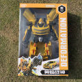 【Hot selling items 】Children's Transforming Autobot Super Hornet Ares Robot Hand-made Model Toy Educational Institution Renewal. 