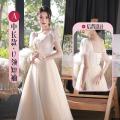 2023 Women's Summer Long Dress Women's Graduation Dress New Formal Dress Bridesmaid Niche Bridesmaid Sisters Fairy. 