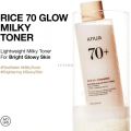 TUTUKII Anua Rice 70 Glowing Milky Toner Brightening Niacinamide Serum New Toner Face Toner for Glass Skin Korean Skin Care Beauty Products. 