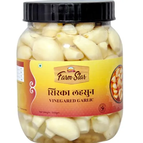 Vinegared Garlic Salad– Sirka Lahsun | 100% Fresh & Homemade (500gm) (FROM INDIA) JEZ
