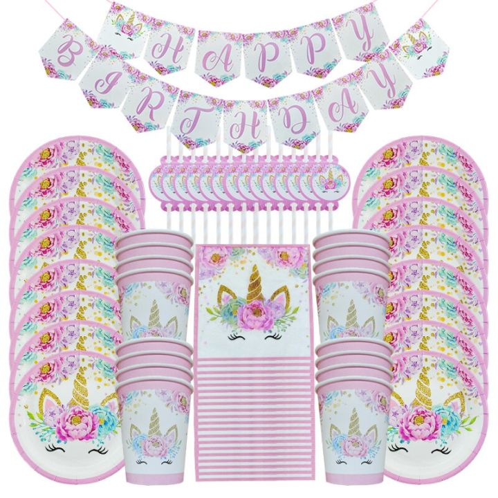 Unicorn%20Banner%20Birthday%20Party%20Decorations%20Kids%20Unicorn%20Disposable%20Tableware%20Set%20Balloon%20Baby%20Shower%20Girl%20Birthday%20Party%20Supplies%20-%20Image%202