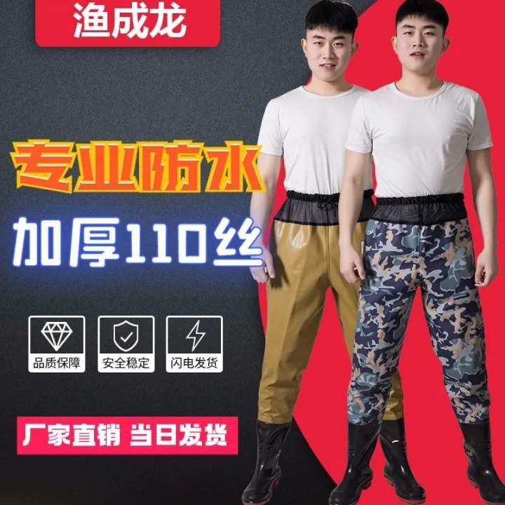 Thickened%20Half-Body%20Wader%20Waterproof%20Clothes%20Rain%20Pants%20Men's%20Fishing%20One-Piece%20Full%20Body%20Fishing%20Leather%20Water%20Fork%20Pants%20Water%20Pants%20Rain%20Boots%20-%20Image%207