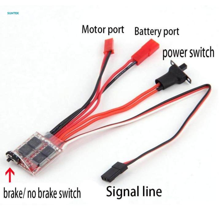 20A Brushed Motor Speed Controller ESC for RC Crawler Truck Car Boat