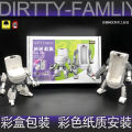 Japanese Original Design Assembled Particle Building Blocks MOC Dirty Chamber Pot Diaper Cover Mecha Robot Spoof Trendy Toys. 