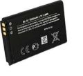 NOKIA 100% oriiginal BL - 5C Battery 1050mAh 3.7V 3.88Wh Battery For NOKIA 100% mobile battery. 