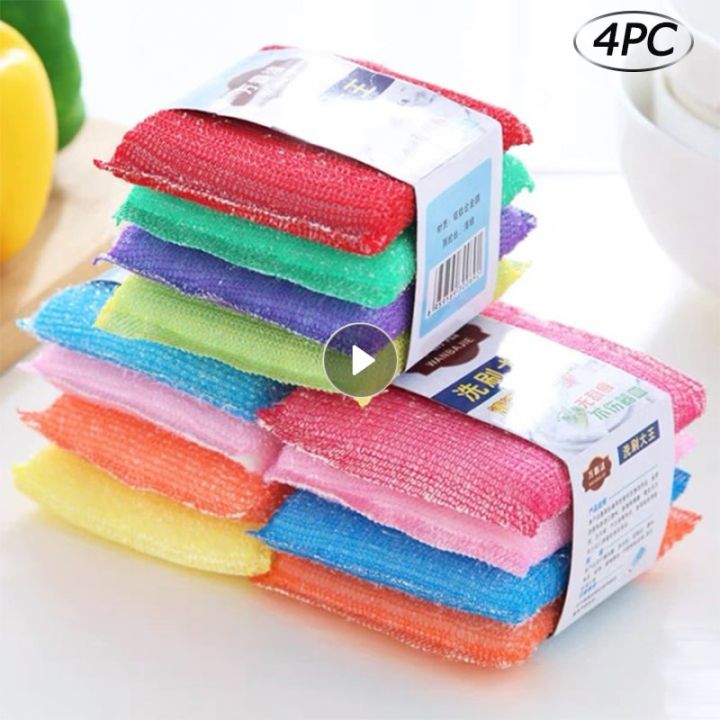 4PCS Cleaning Microfiber Sponge Dishwashing Kitchen Bathroom Rust Removing Clean Cloth Eraser Home Eco Friendly Magic Sponge DIY