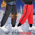 knee supporter Sports Leg Guards Extended Straps Knee Pads Sports Winter Warm Knee Pads Leg Guards Fleece Thickened Uni Supports Braces. 