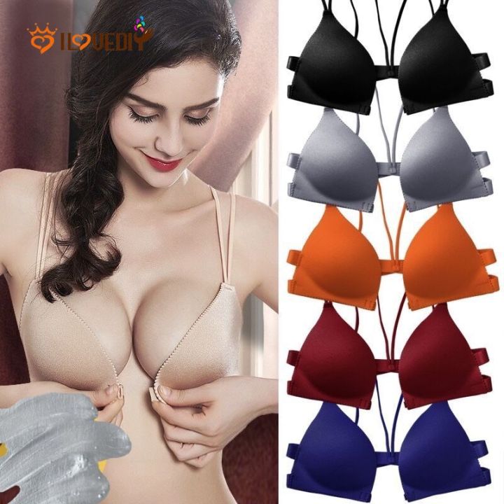 Women's Back Beautify Front Buckle Basic Breathable Push Up Bra