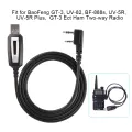 Program Programming Cable with CD Driver for Baofeng GT-3 UV-82 BF-888s Radio. 