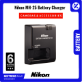 OEM Nikon MH-25 Battery Charger for EN-EL15 EN-EL15a EN-EL15b Battery For Nikon D600 V1 D800 D800E D7000 etc Camera Battery Charge Canon Nikon Yongnuo Godox Video Photo Photography Indoor Outdoor Replacement - MH25 MH 25 ENEL15a ENEL15 ENEL15b. 