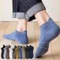 5 Pair Socks for Men No Show Ankle Low Cut Summer Man Short Thin White Black Nonslip Spring Sport Woman Shoe Slippers Cotton. 