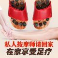 Foot Pressure Pebble Foot Massage Slippers Men's Acupuncture Point Foot Massage Shoes Home Non-Slip Indoor Women's Summer Home. 