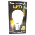 Dimo LED Bulb - Warm White. 