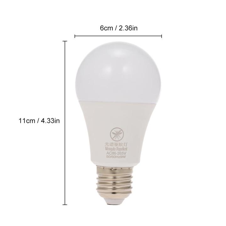 Yellow%20LEDs%20Bug%20Light%20Bulb%20No%20Blue%20Light%20Outdoor%20E26/27%209W%20Mosquito%20Repellent%20Light%20Bulb%20No%20UV%20570-590nm%20Wavelength%20Night%20Light%20for%20Outdoor%20Indoor%20Energy%20Saving%20Light%20-%20Image%207
