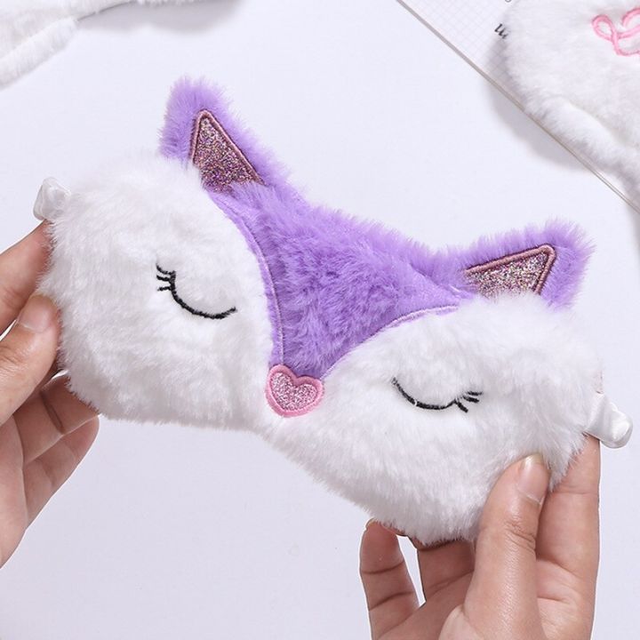 LeiyanOriginal Fox Eye Mask Plush Fox Cloud Sheep Dream Eye Cover Sleeping Mask Eye Band Shade Blindfold Goggles Relax Travel Eyepatch