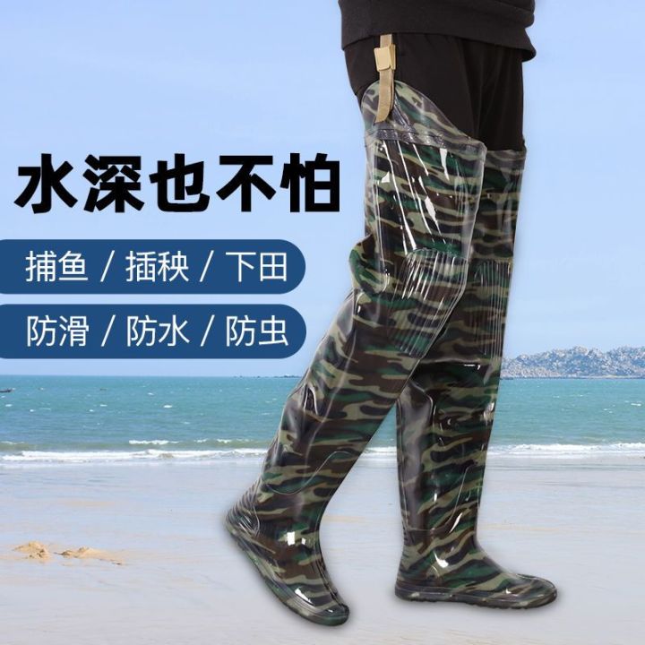 thigh high rubber thigh waders