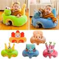 Cute Baby Seat Sofa Support Seat with Cotton Baby Chair Learning To Sit Toddler Nest Puff Washable with Filler Cradle Sofa Chair Cute Baby Seat Sofa Support Seat with Cotton Baby Chair Learning To Sit Toddler Nest Puff Washable with Filler Cradle Sofa Ch. 